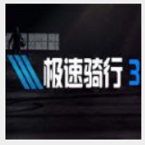 9393体育安卓版客户端