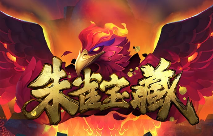 od体育app最新版