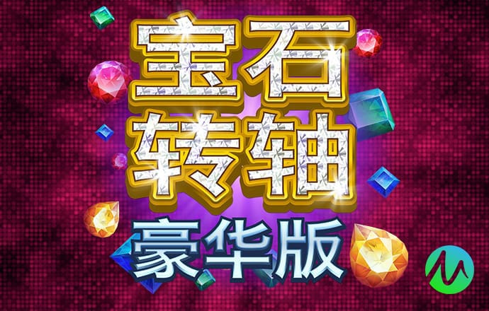 6t体育app